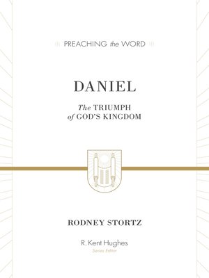 cover image of Daniel (ESV Edition)